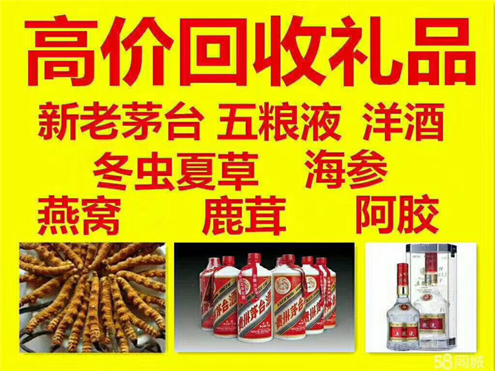 泗水案例展示